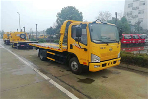 丰镇附近24小时救援车电话