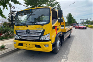 丰镇汽车救援头像