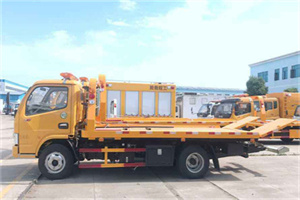 丰镇送油救援服务